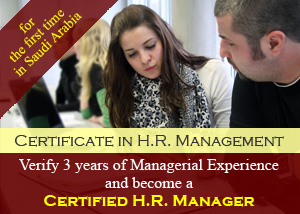 Certificate in HR Management.zip